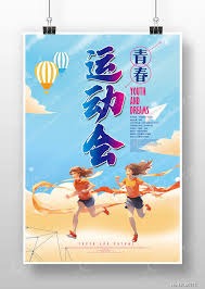 西甲第18轮吉罗纳2-1客胜马略卡，齐甘科夫破门瓦纳特点射