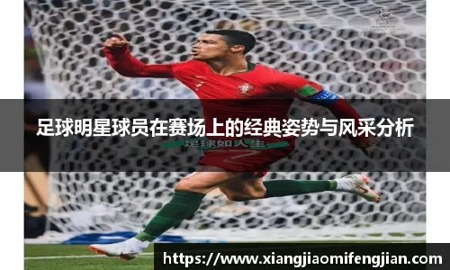 《裁判的人眼极限：为什么我们需要自动好坏球系统（ABS）？》