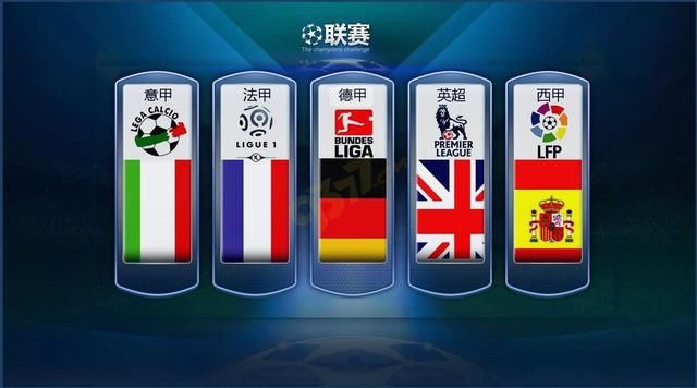了强大信心