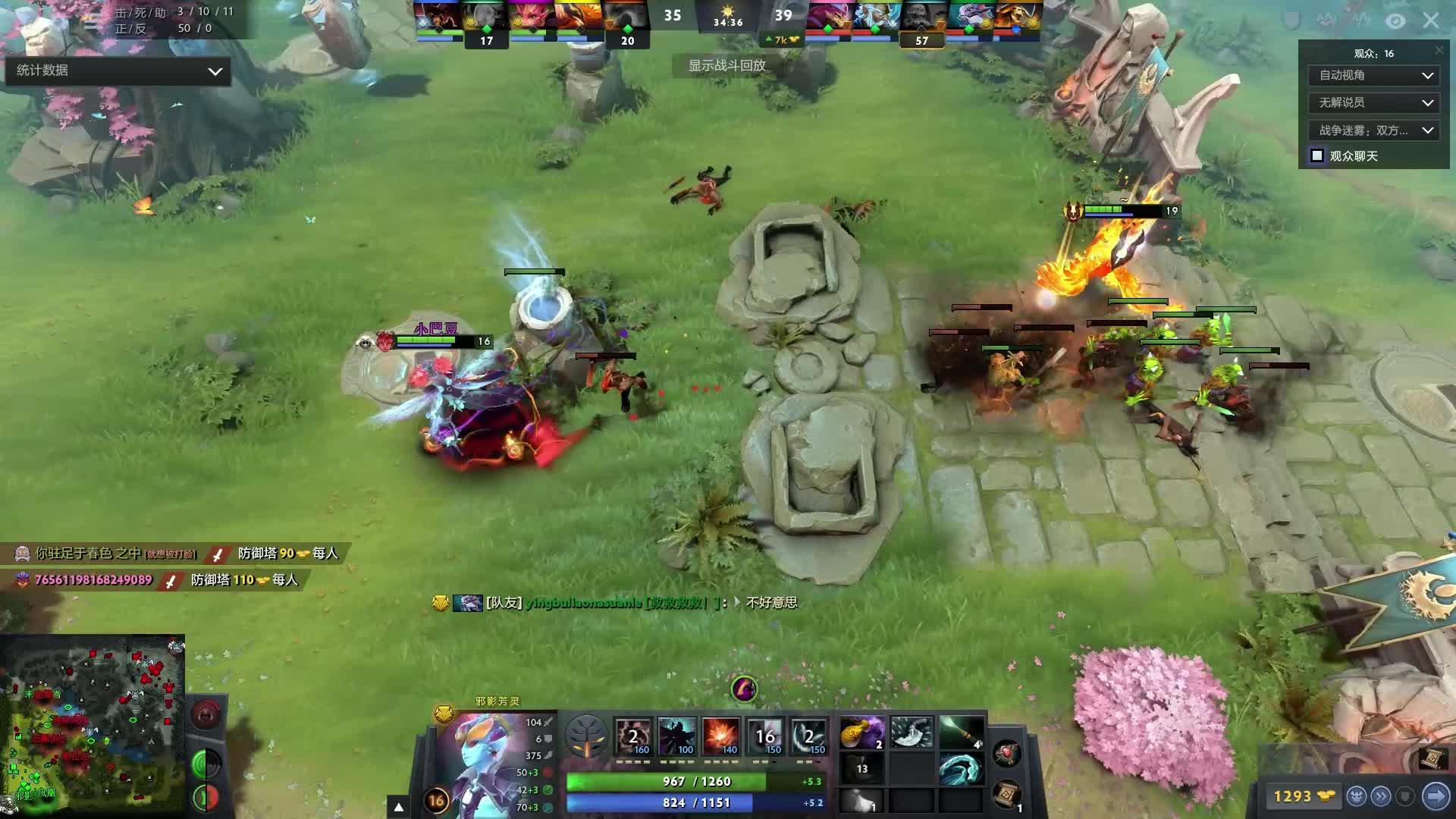 面临一场突 面临一场突