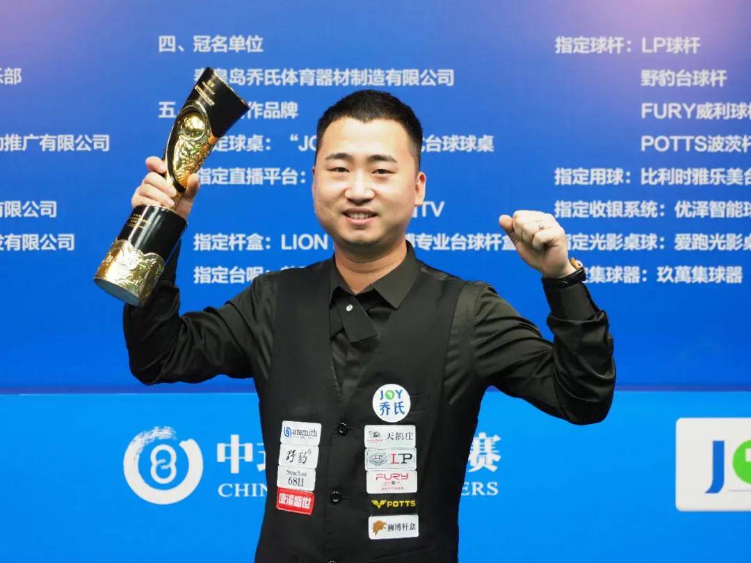 瞩目的焦点 瞩目的焦点