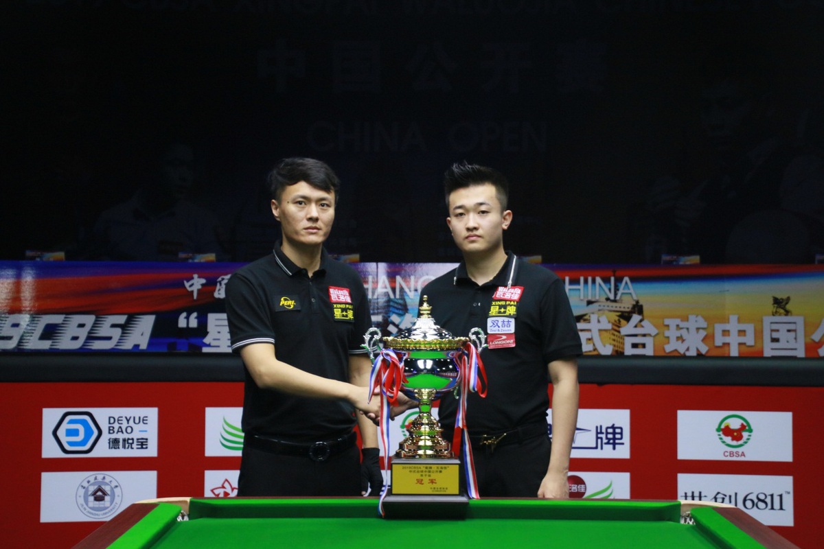 了对方门将 了对方门将