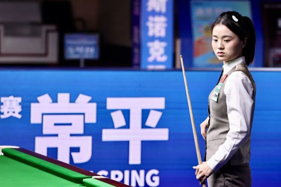 梅开二度 梅开二度