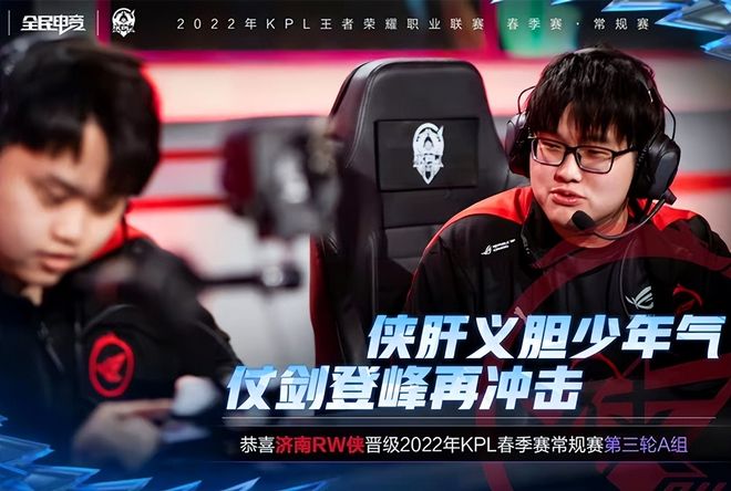 比赛吸引了 比赛吸引了