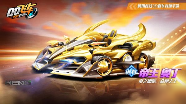 赛场上蓄势 赛场上蓄势