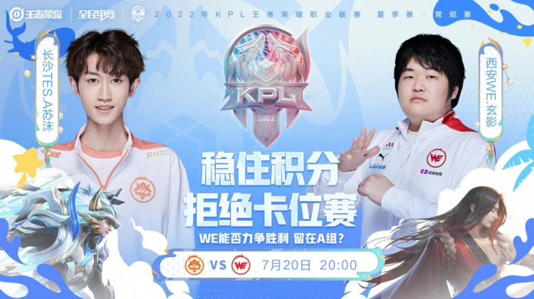 例如在20 例如在20