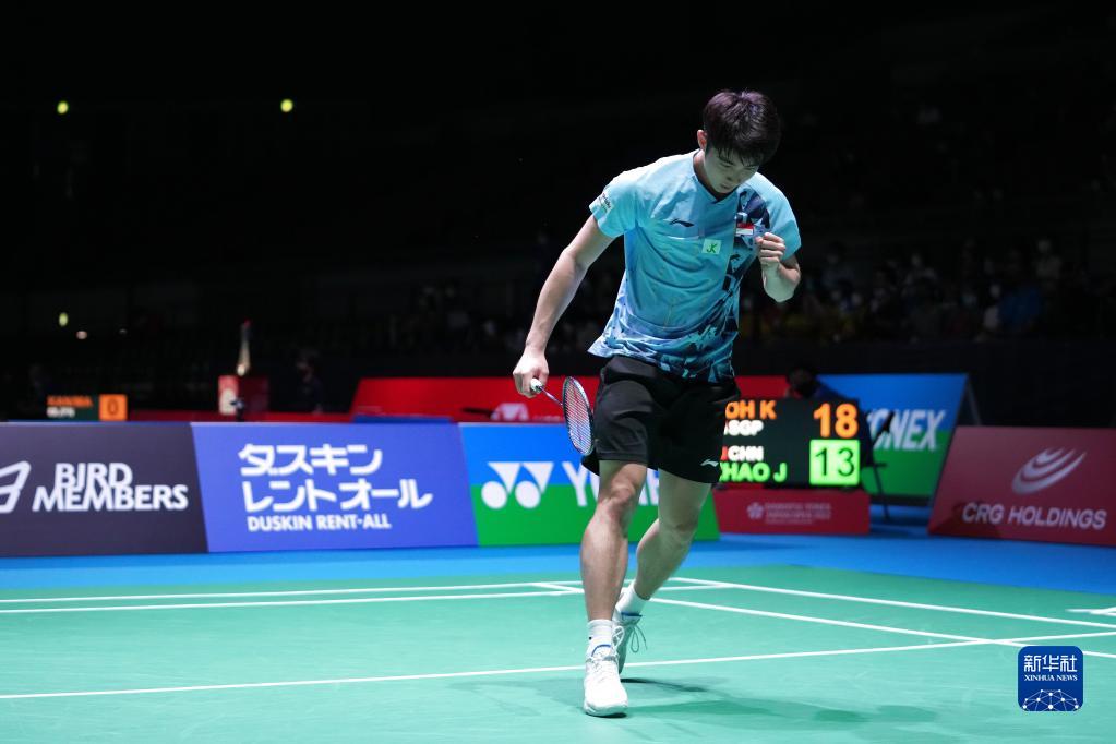 在欧冠这样 在欧冠这样