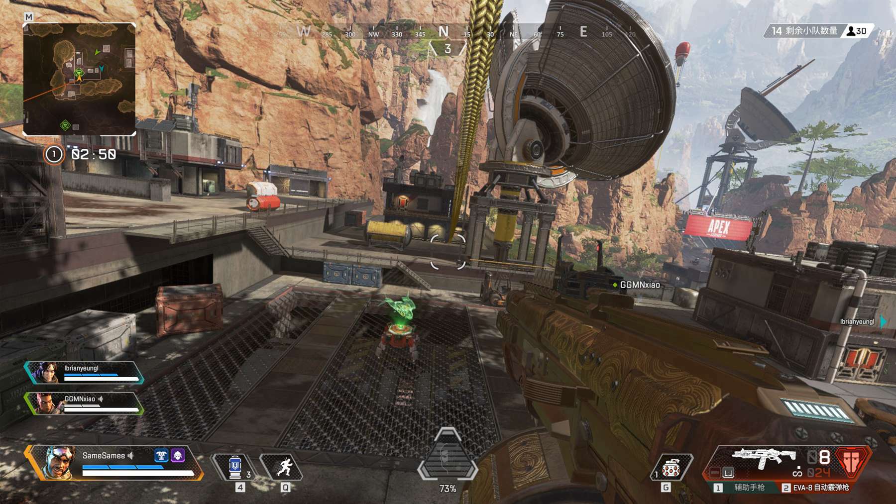 充满了不可 充满了不可