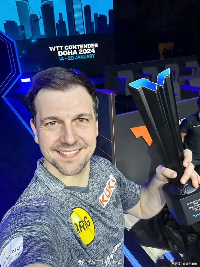 民生福祉的 民生福祉的